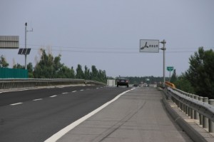 20120708 (18)
