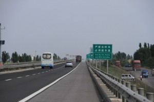 20120708 (22)