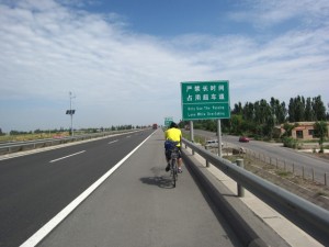 20120708 (24)