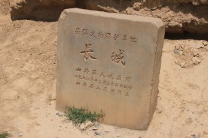 20120709 (35)