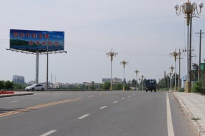 20120710 (41)