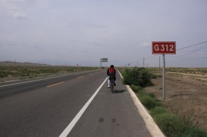 20120711 (5)