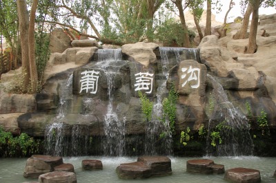 20120725 (202)
