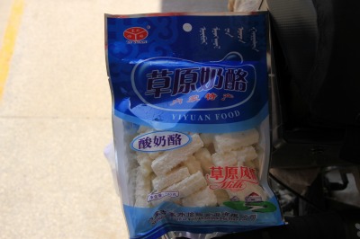 20120725 (35)