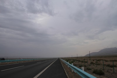 IMG_0590