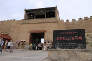 IMG_8011
