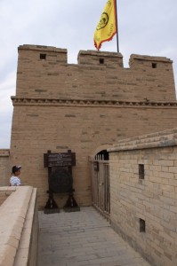 IMG_8101
