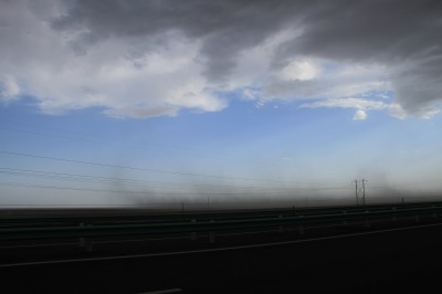 IMG_1025