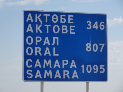 028DSC01855