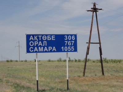052DSC01878