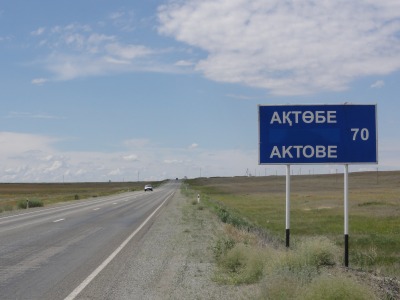 060DSC01965