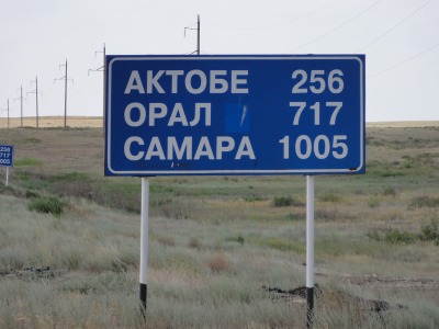063DSC01889