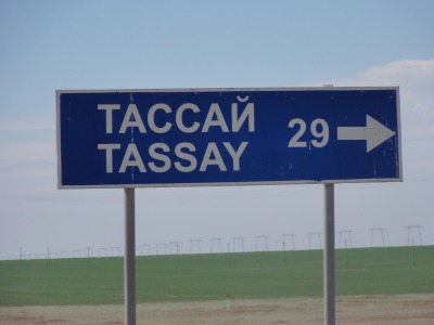 088DSC01965