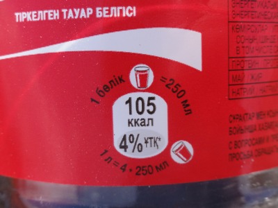 103DSC01965