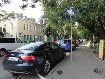 DSC02260