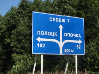 006DSC02580