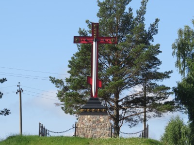 014DSC02580
