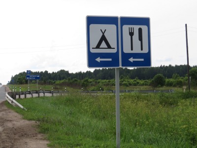 072DSC02399
