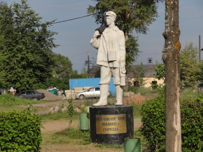 103DSC02399