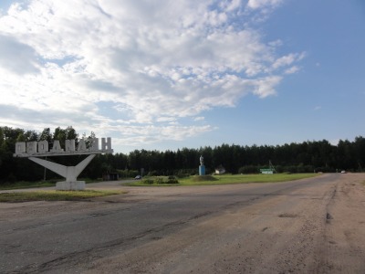 106DSC02399
