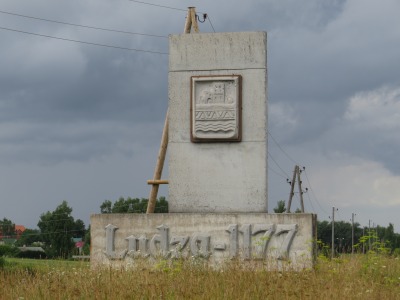 145DSC02580