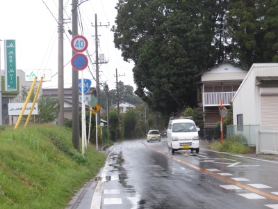 009IMG_5768