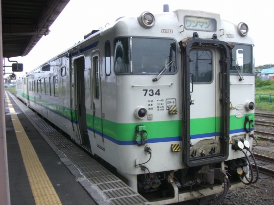 CIMG4143