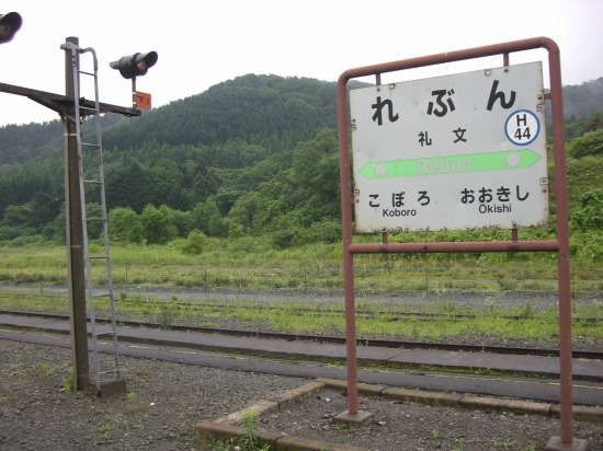 CIMG4146