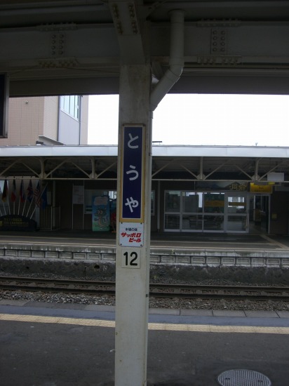 CIMG4150