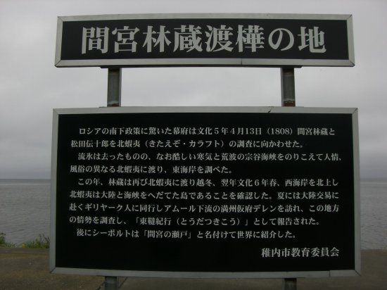 CIMG4167