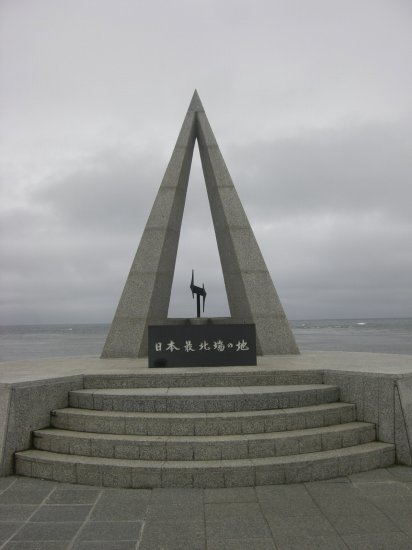 CIMG4179