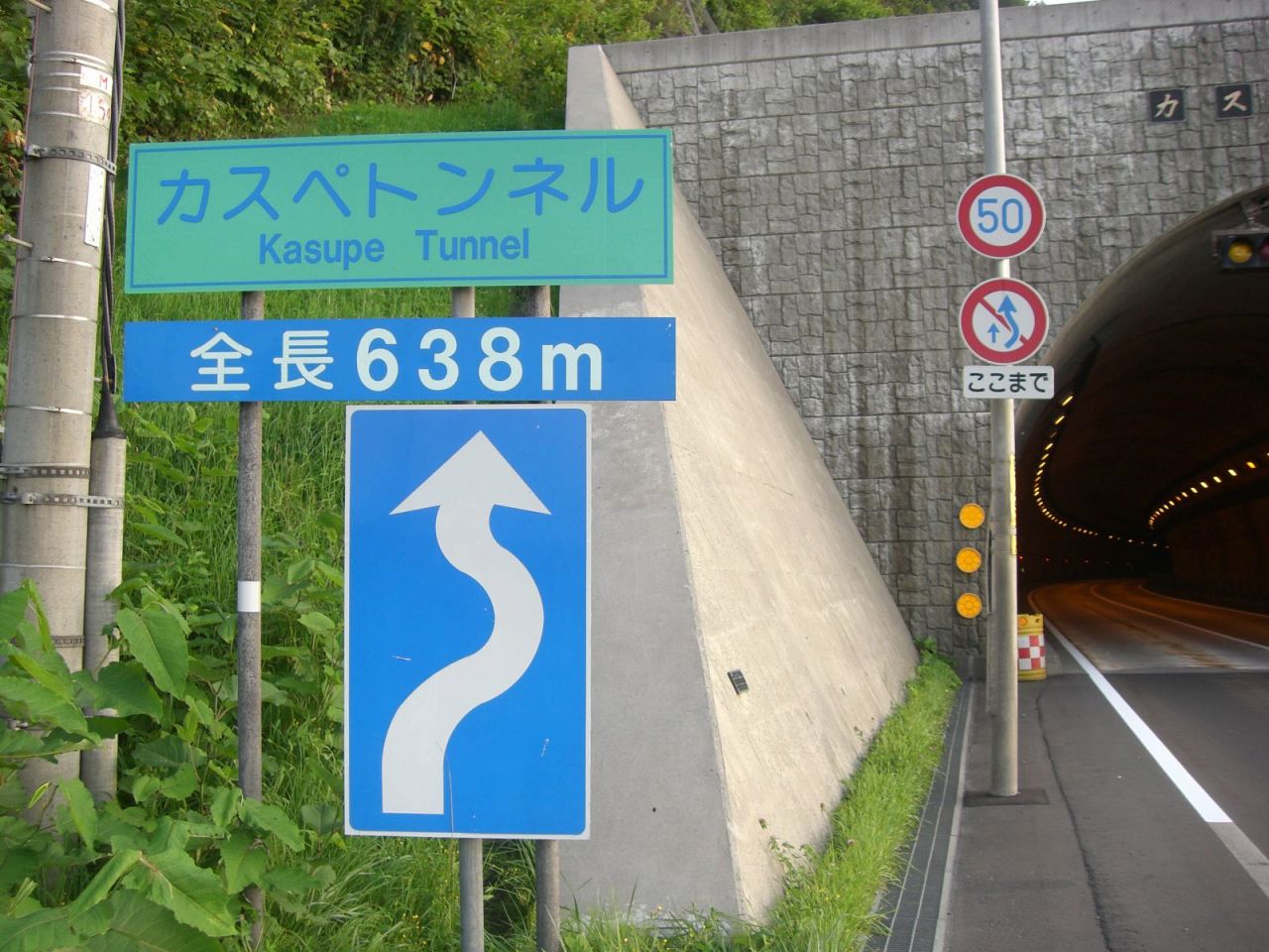 CIMG4509