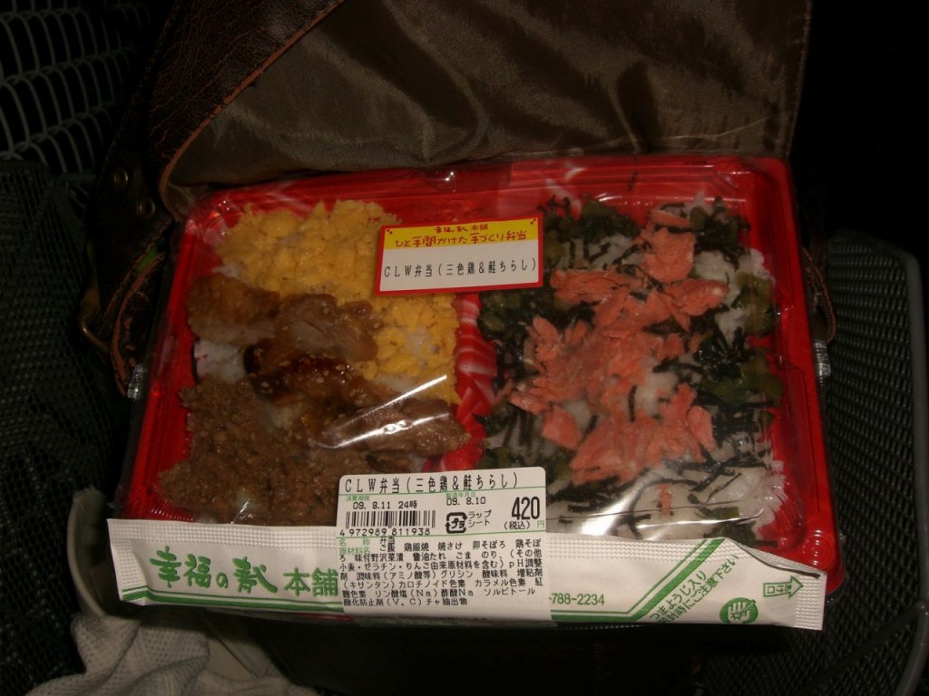 CIMG4566