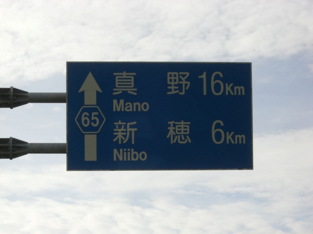 CIMG4595