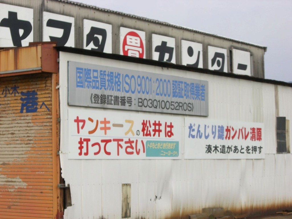 CIMG4599