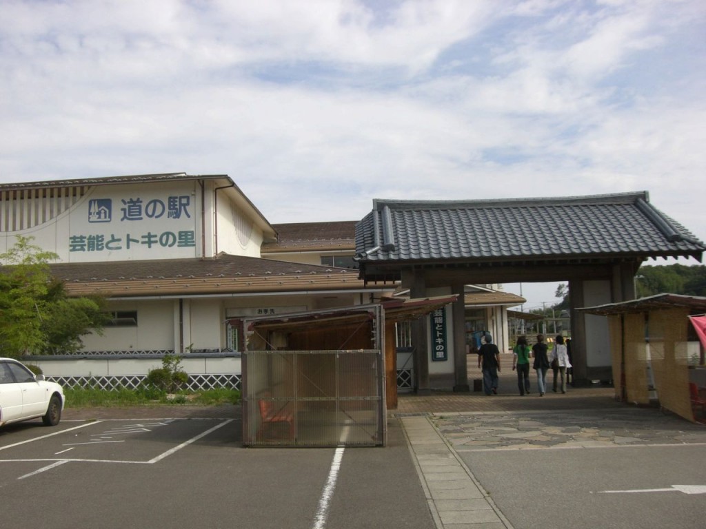 CIMG4603