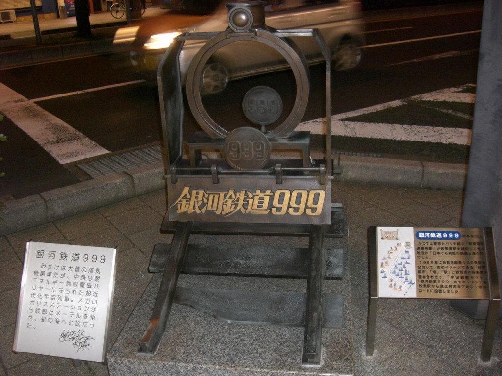 CIMG4706