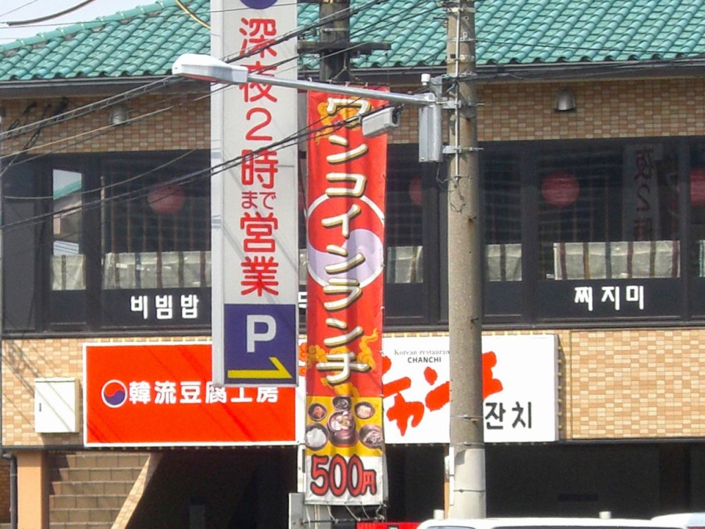 CIMG4749
