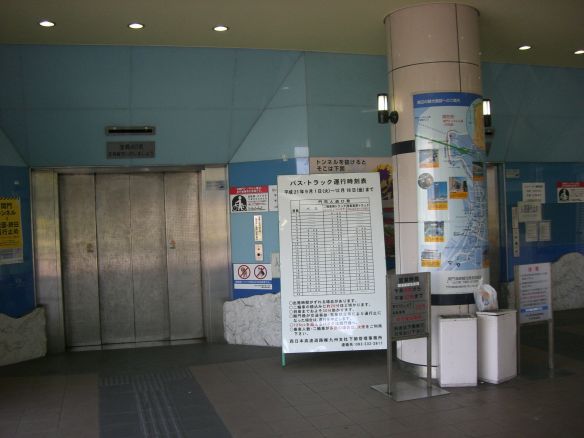 CIMG4976