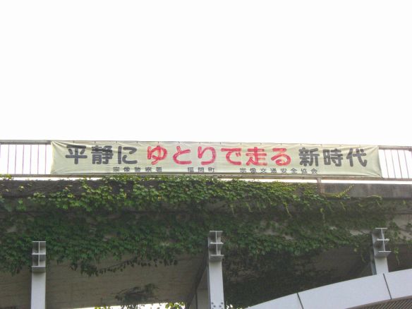 CIMG4977
