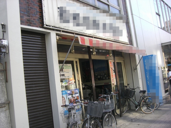 CIMG5262