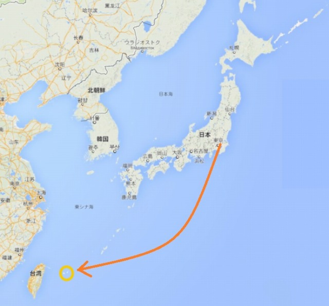 ishigaki